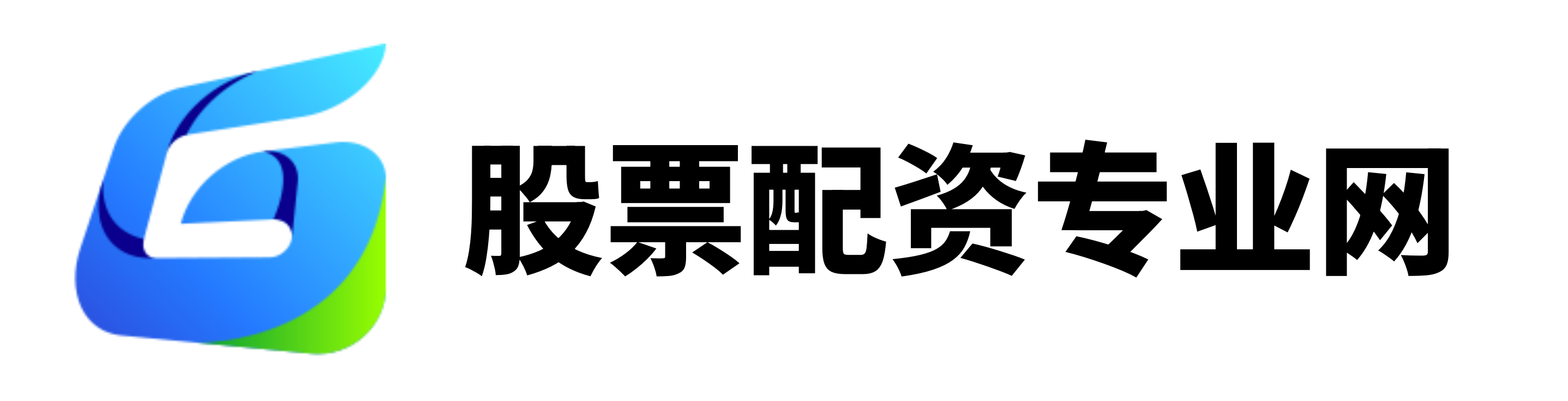 兴旺优配-兴旺优配官网-配资股公司官网-炒股配资安全